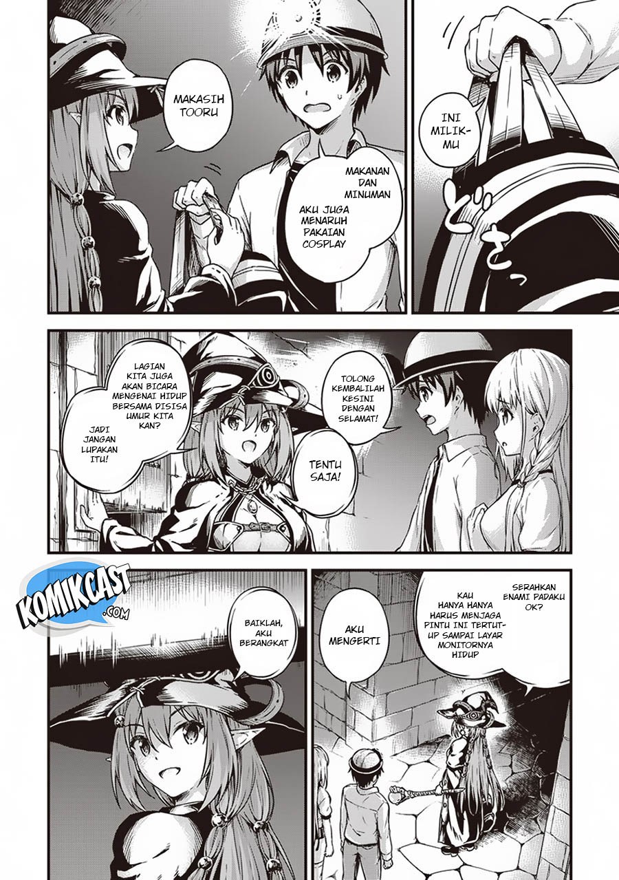 Boku no Heya ga Dungeon no Kyuukeijo ni Natteshimatta Ken Chapter 12 Bahasa Indonesia